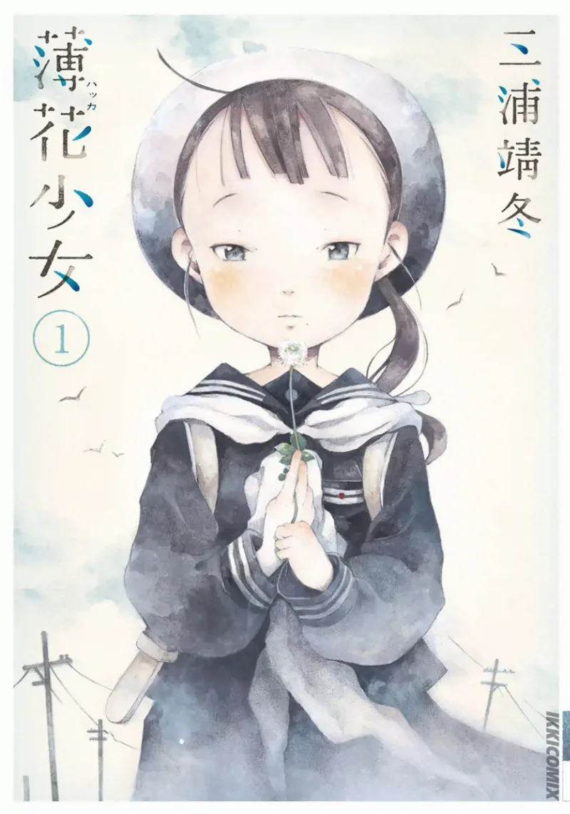 Volume 01