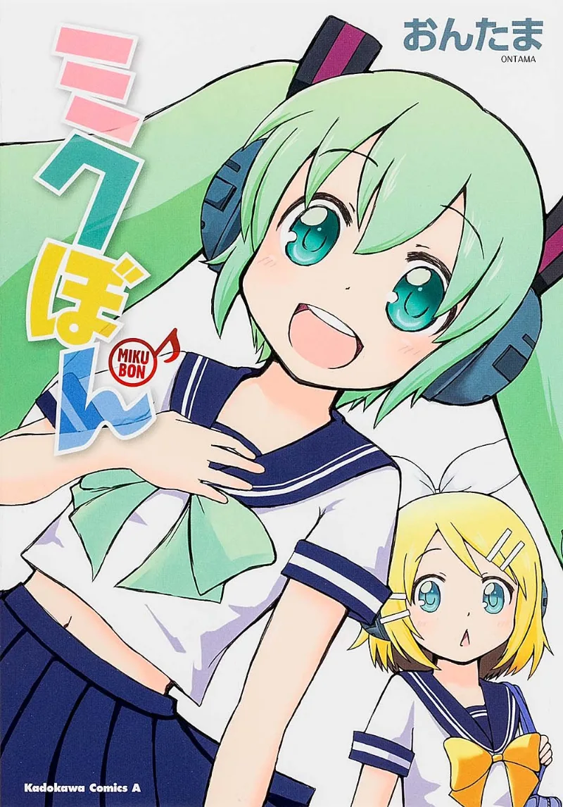 Volume 01