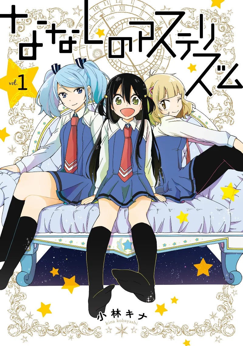 Volume 01