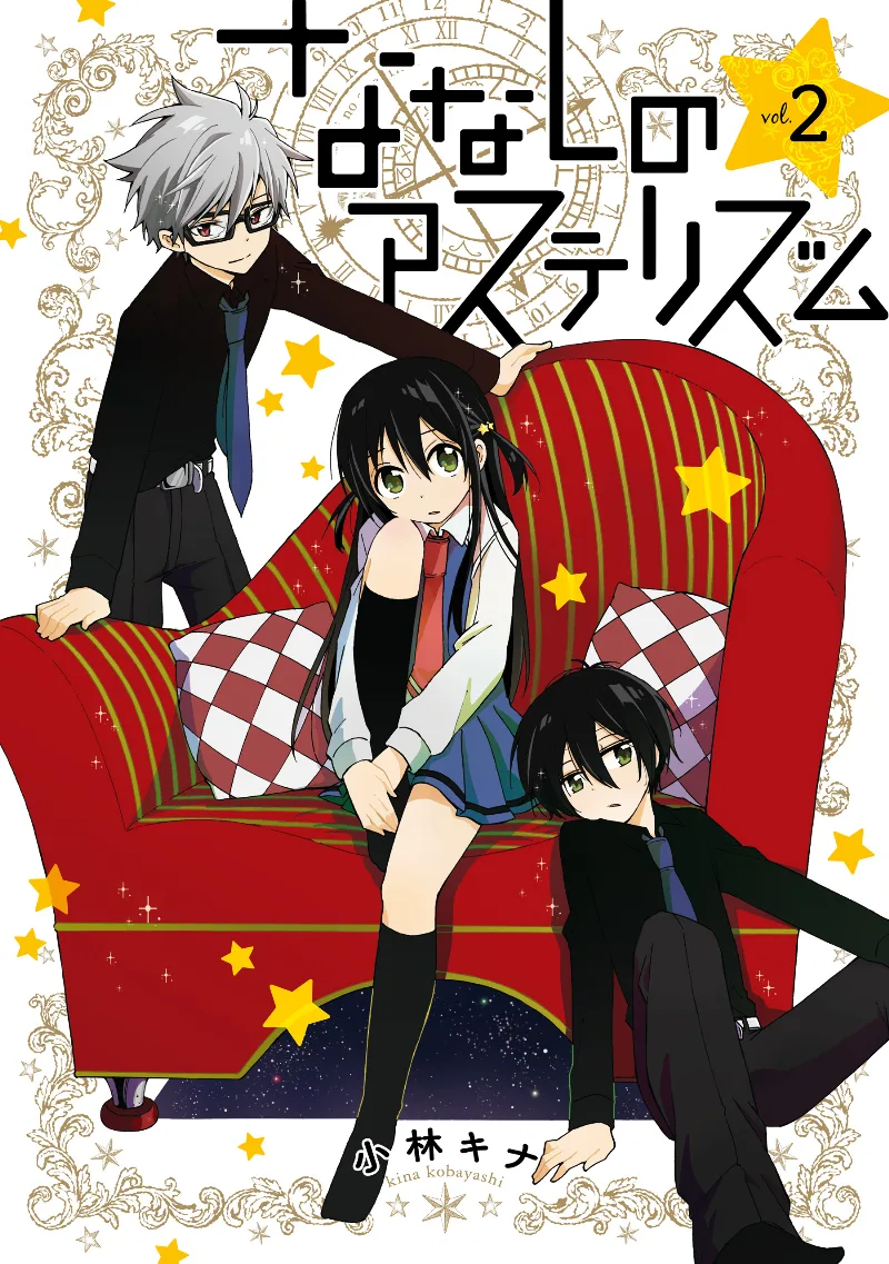 Volume 02