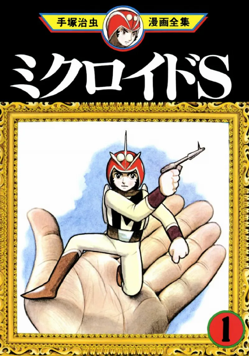 Volume 01.1
