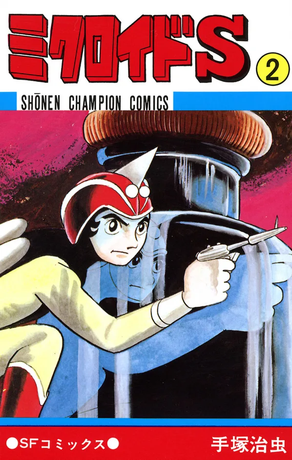 Volume 02