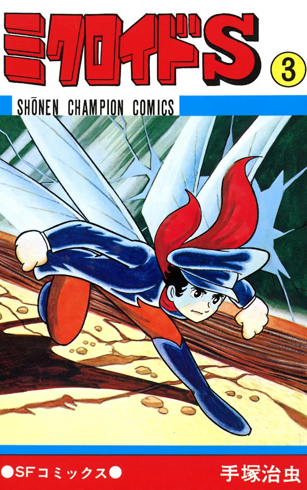 Volume 03