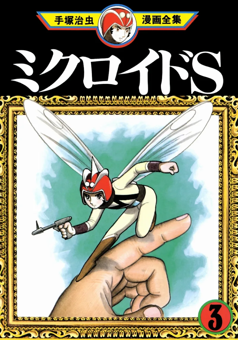 Volume 03.1