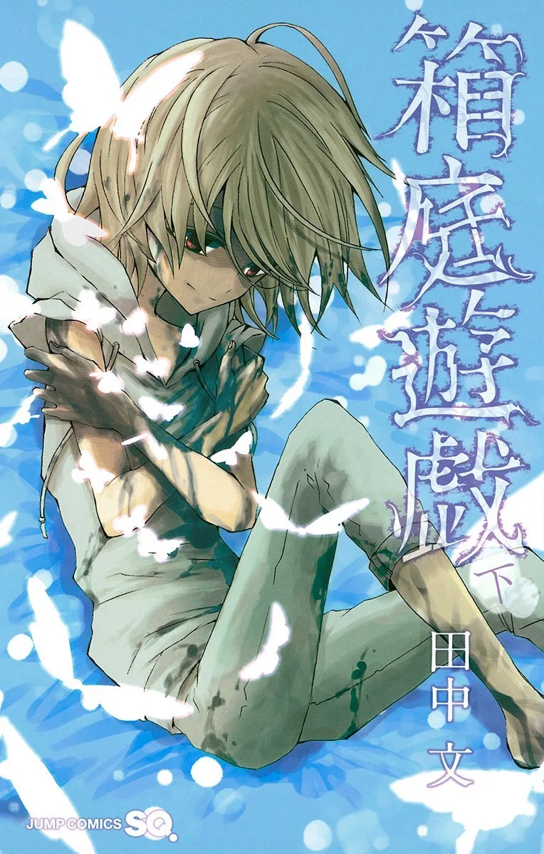 Volume 02