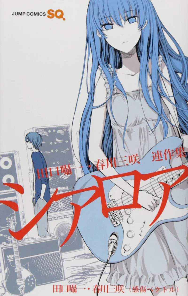 Volume 01