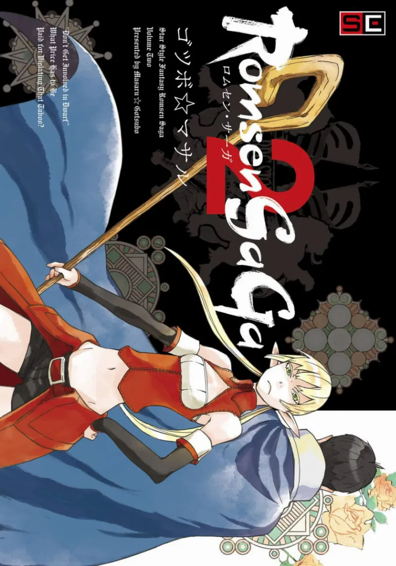 Volume 02