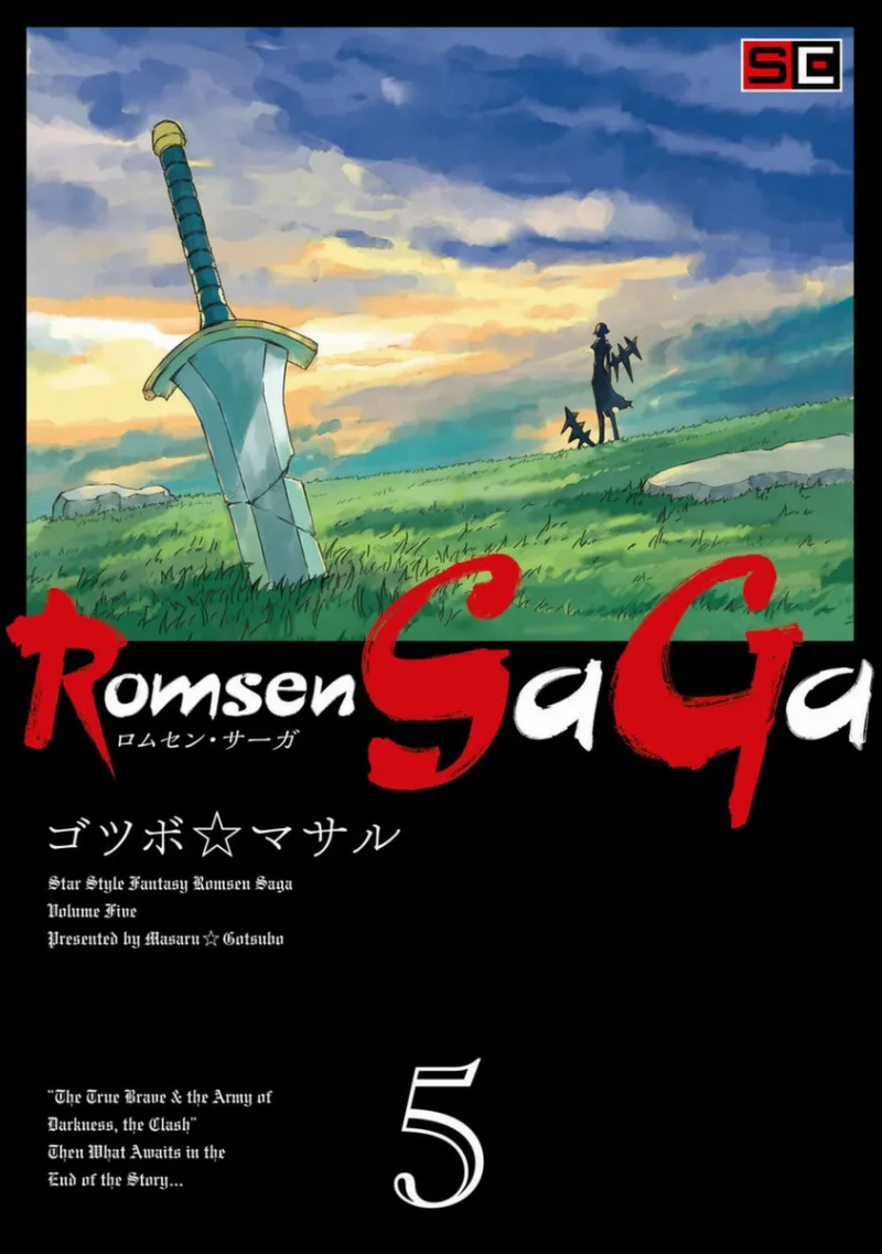 Volume 05