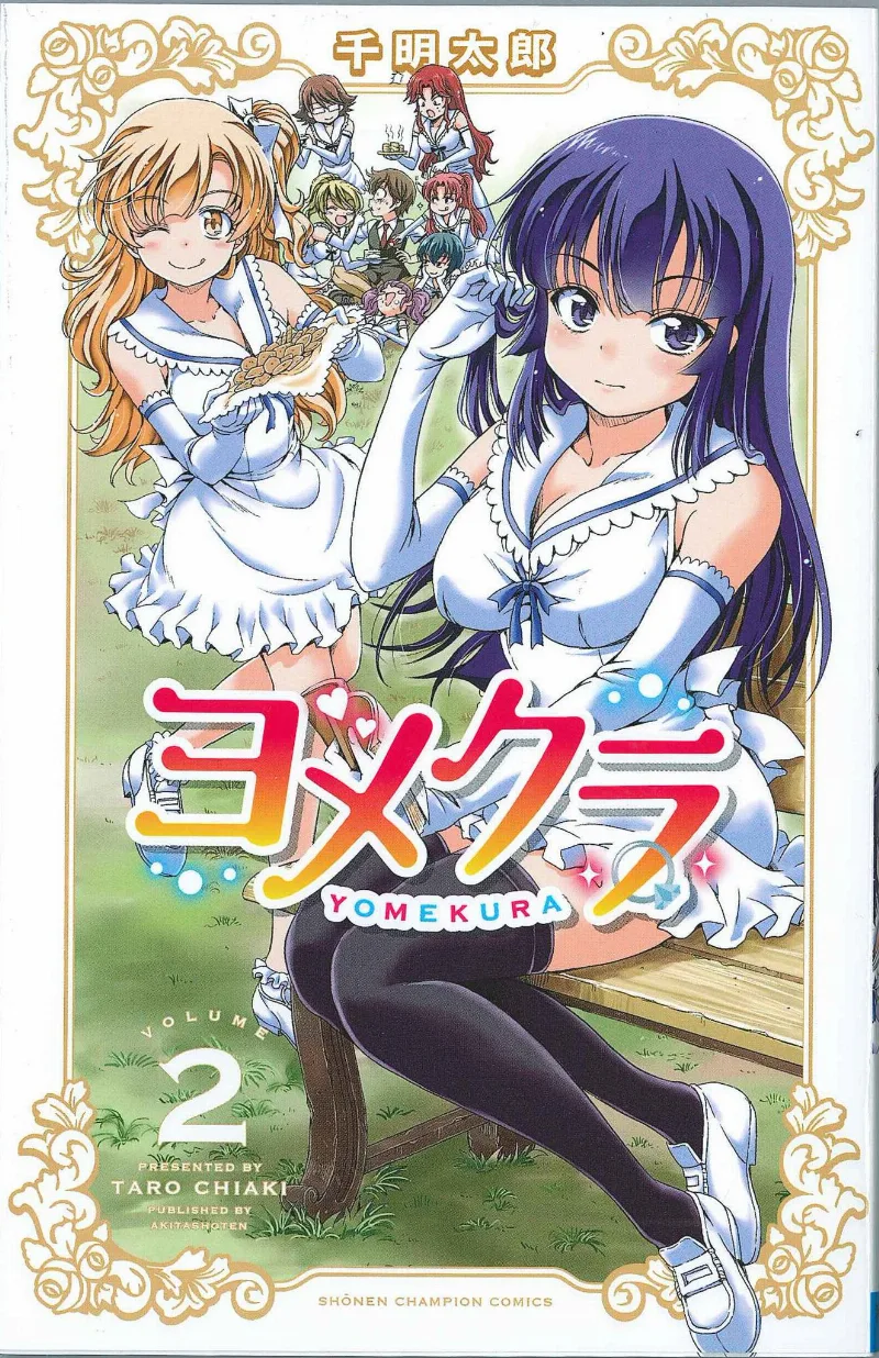 Volume 02