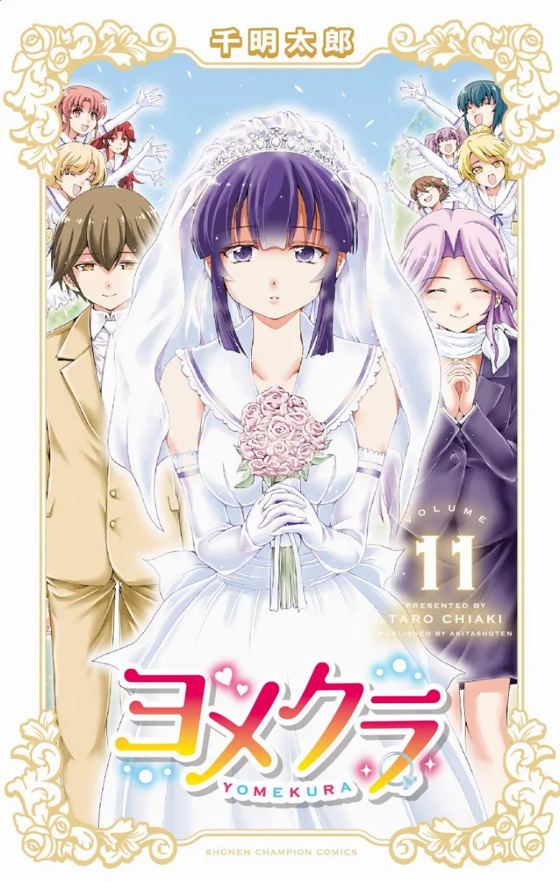 Volume 11