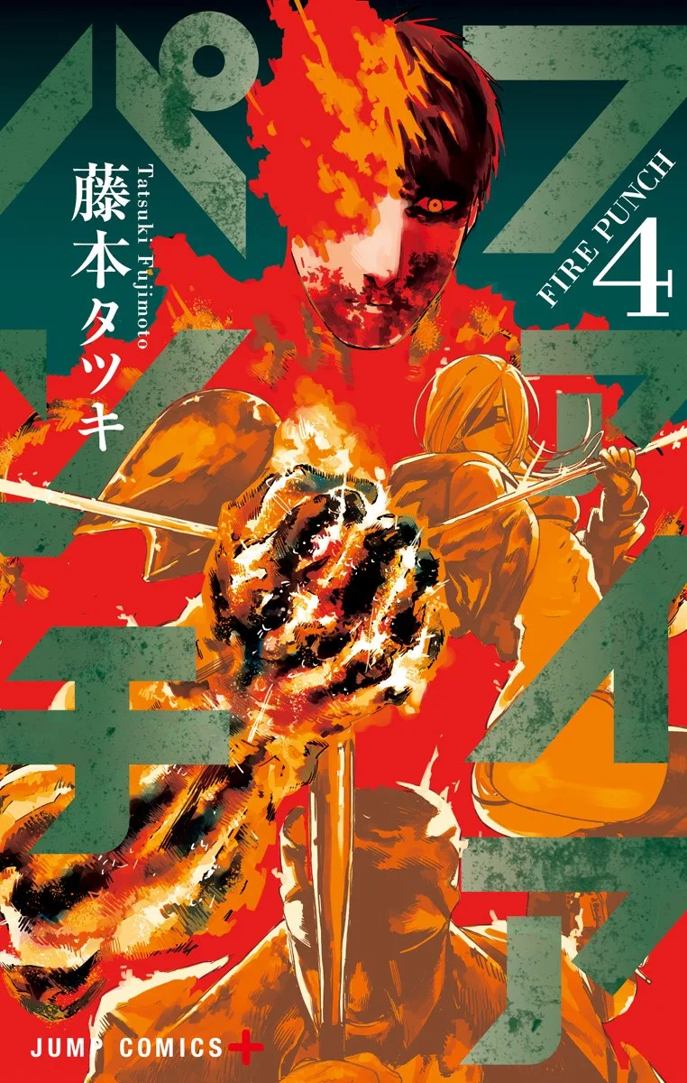 Volume 04