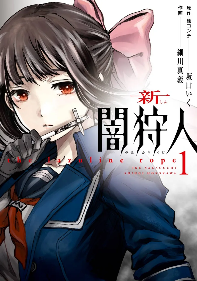 Volume 01
