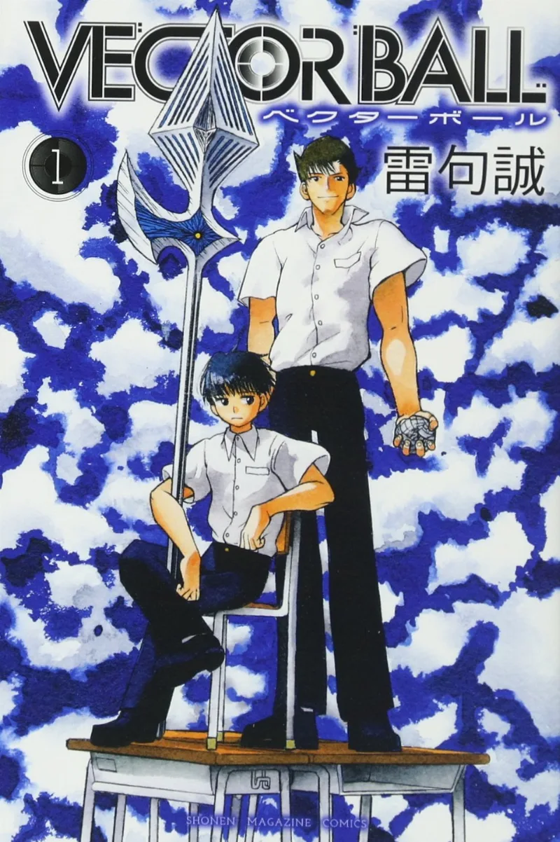 Volume 01
