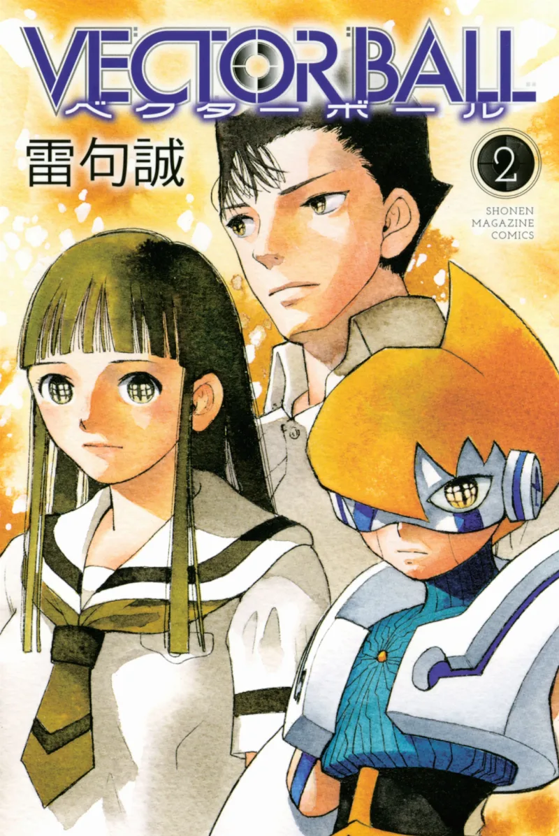 Volume 02