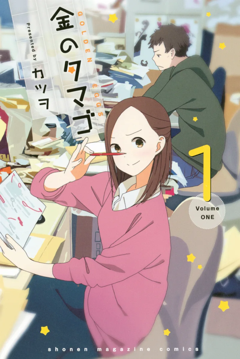 Volume 01