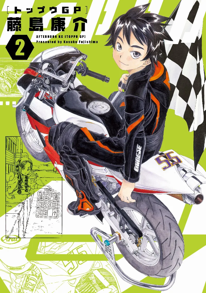 Volume 02