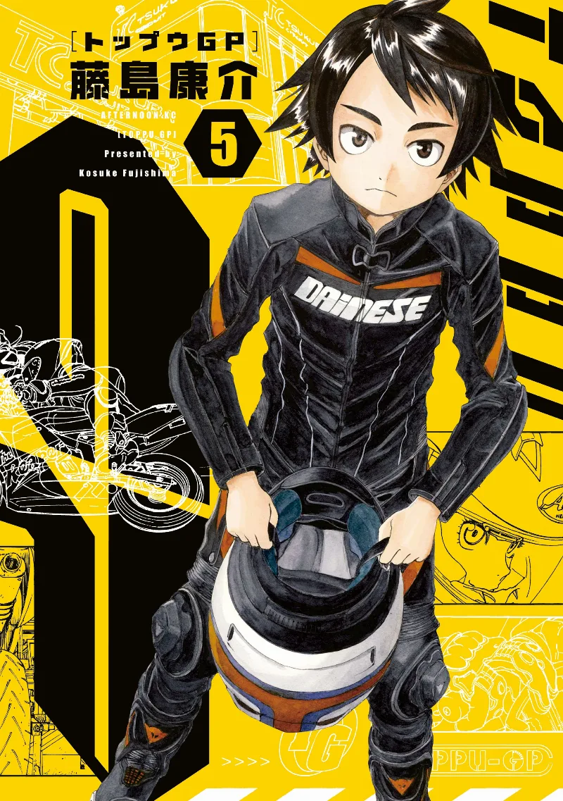 Volume 05