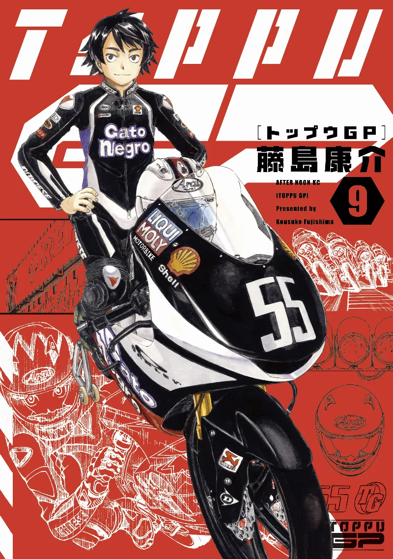Volume 09