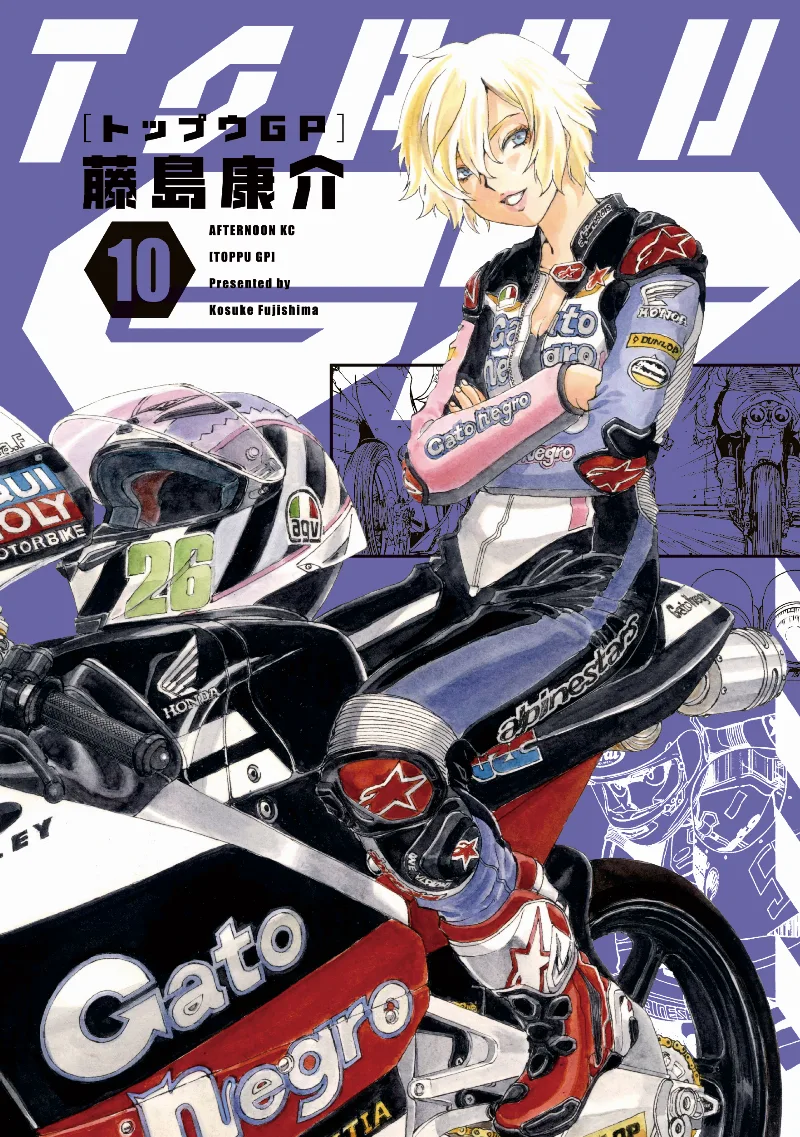 Volume 10