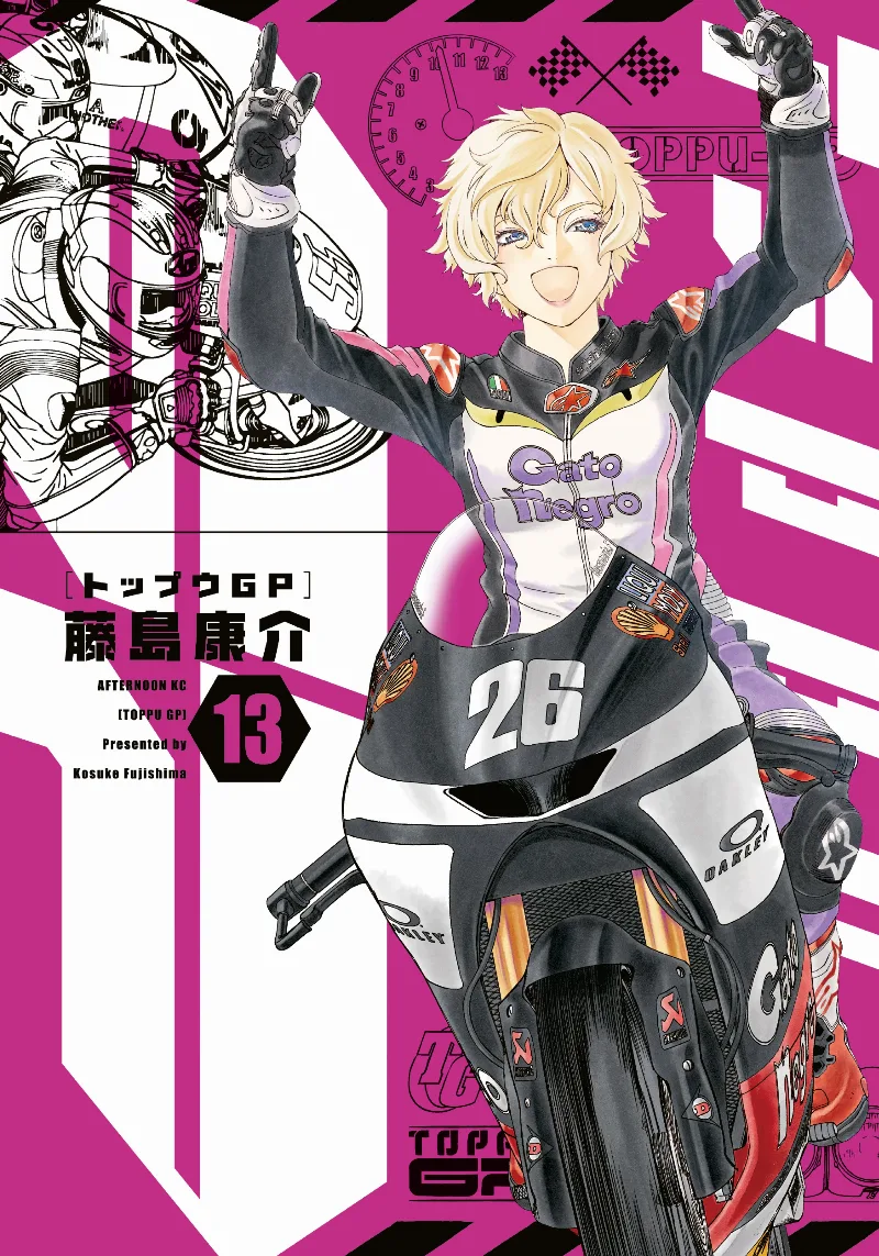 Volume 13