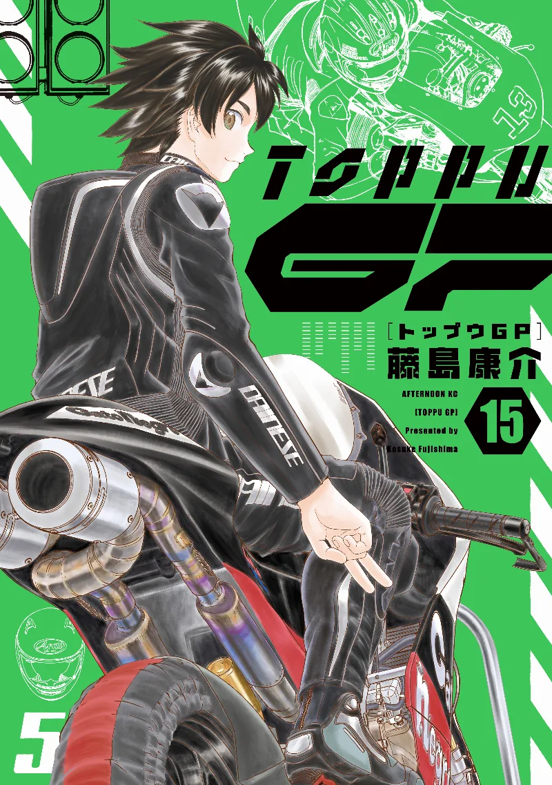Volume 15