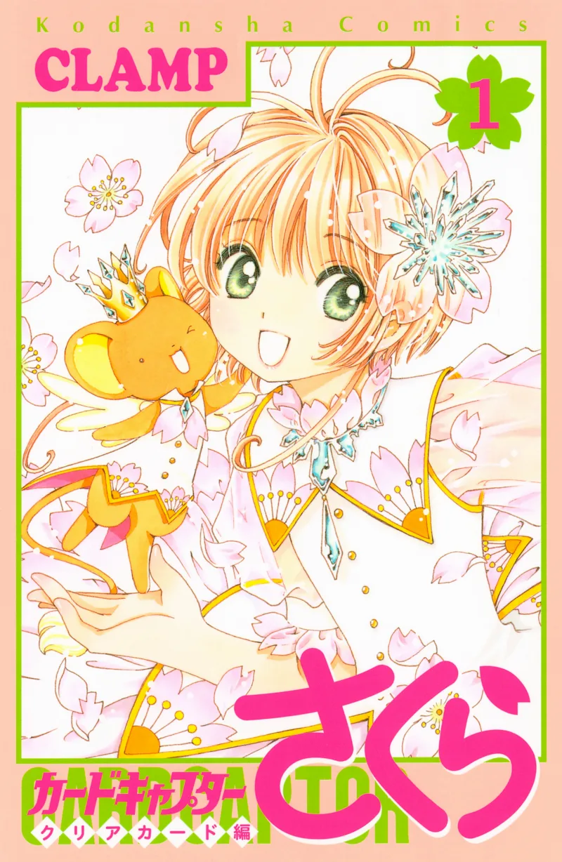 Volume 01.1