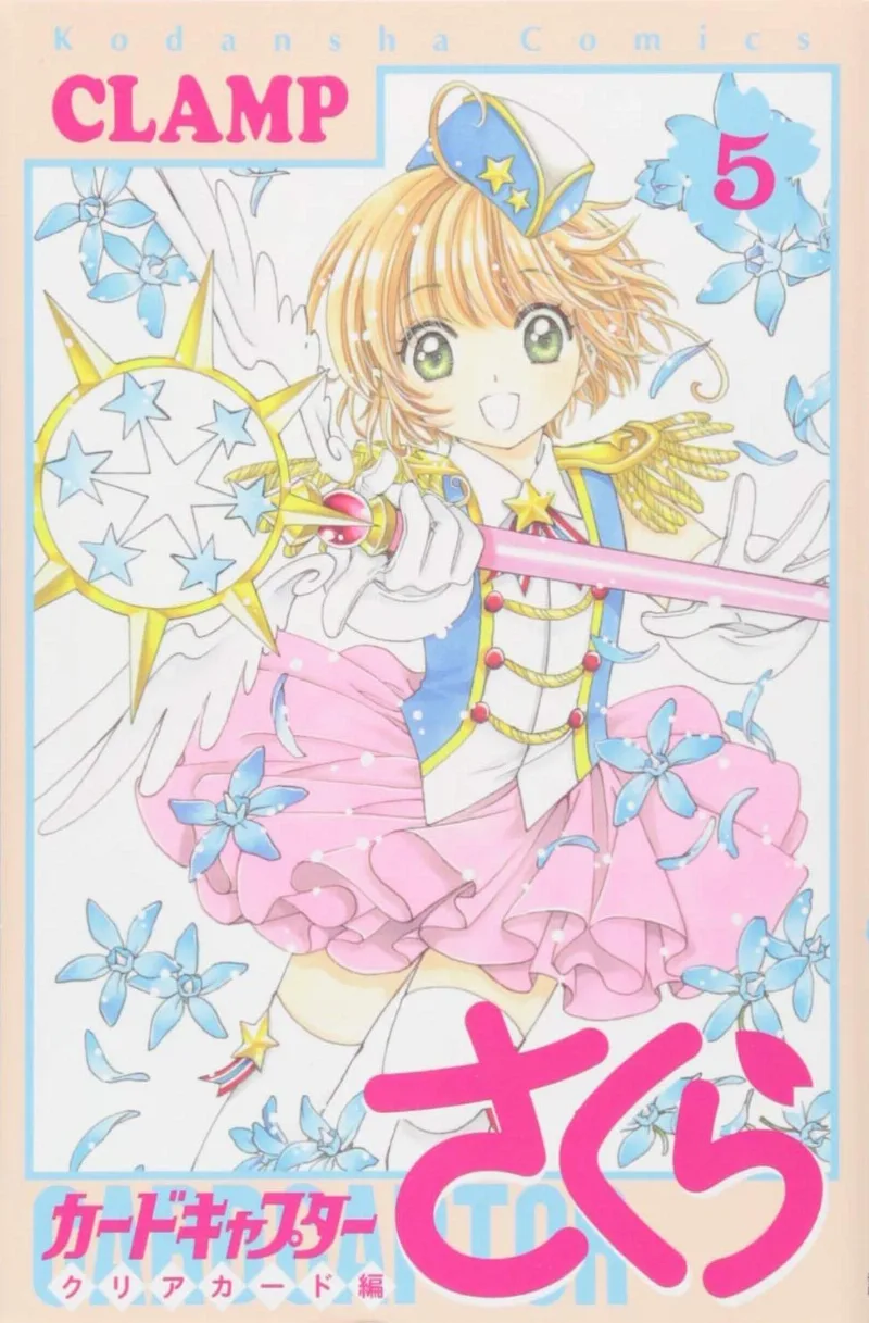 Volume 05