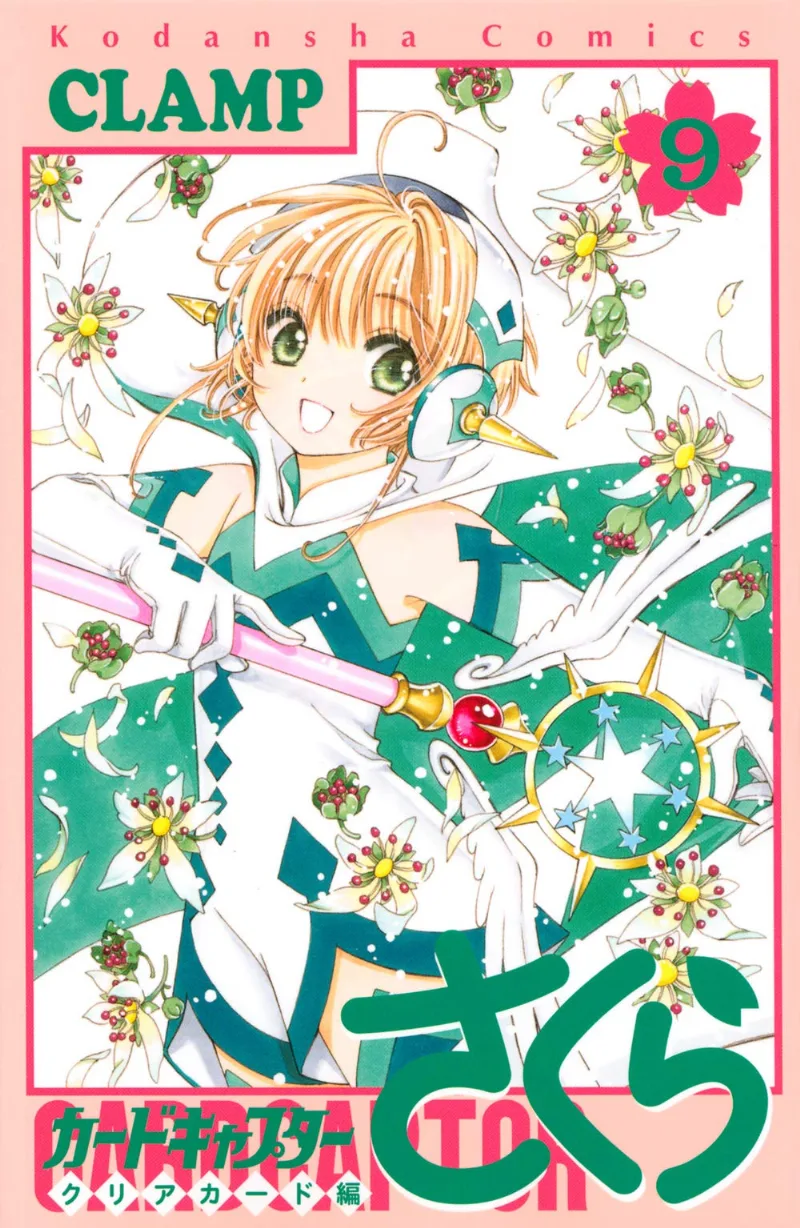 Volume 09