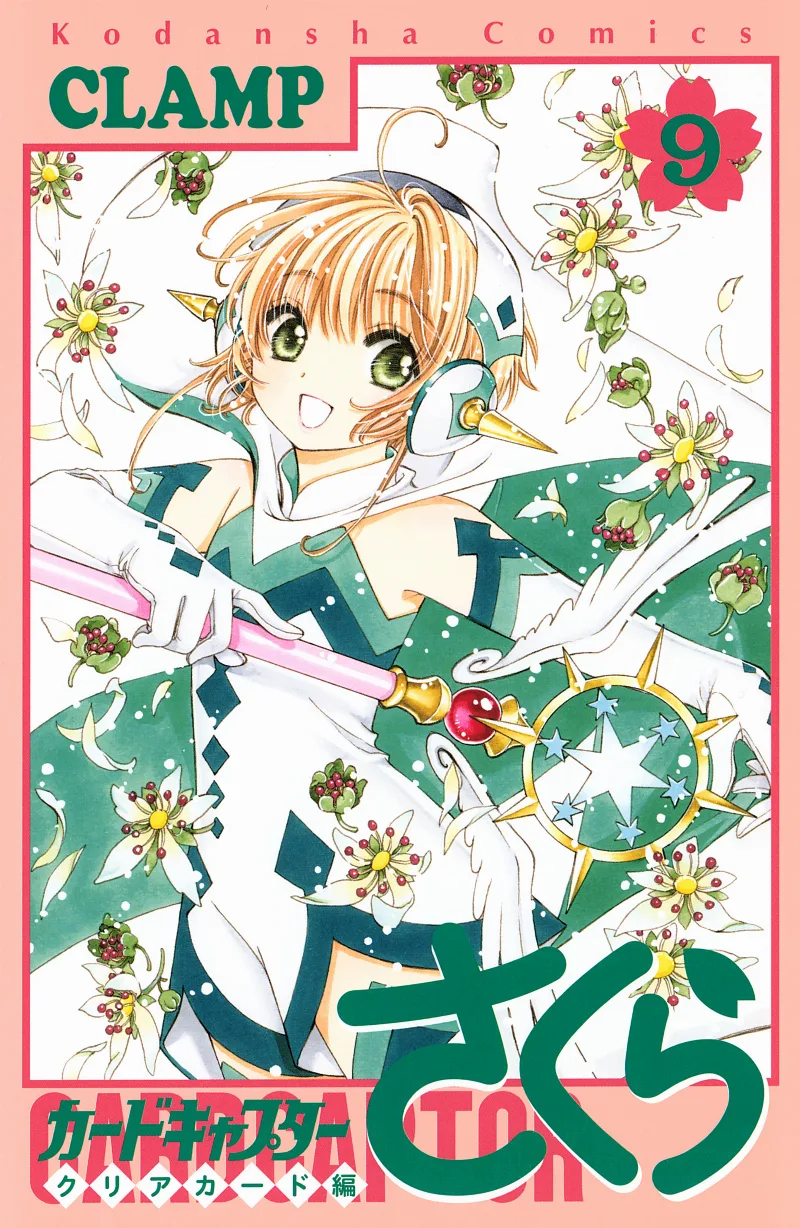 Volume 09.1