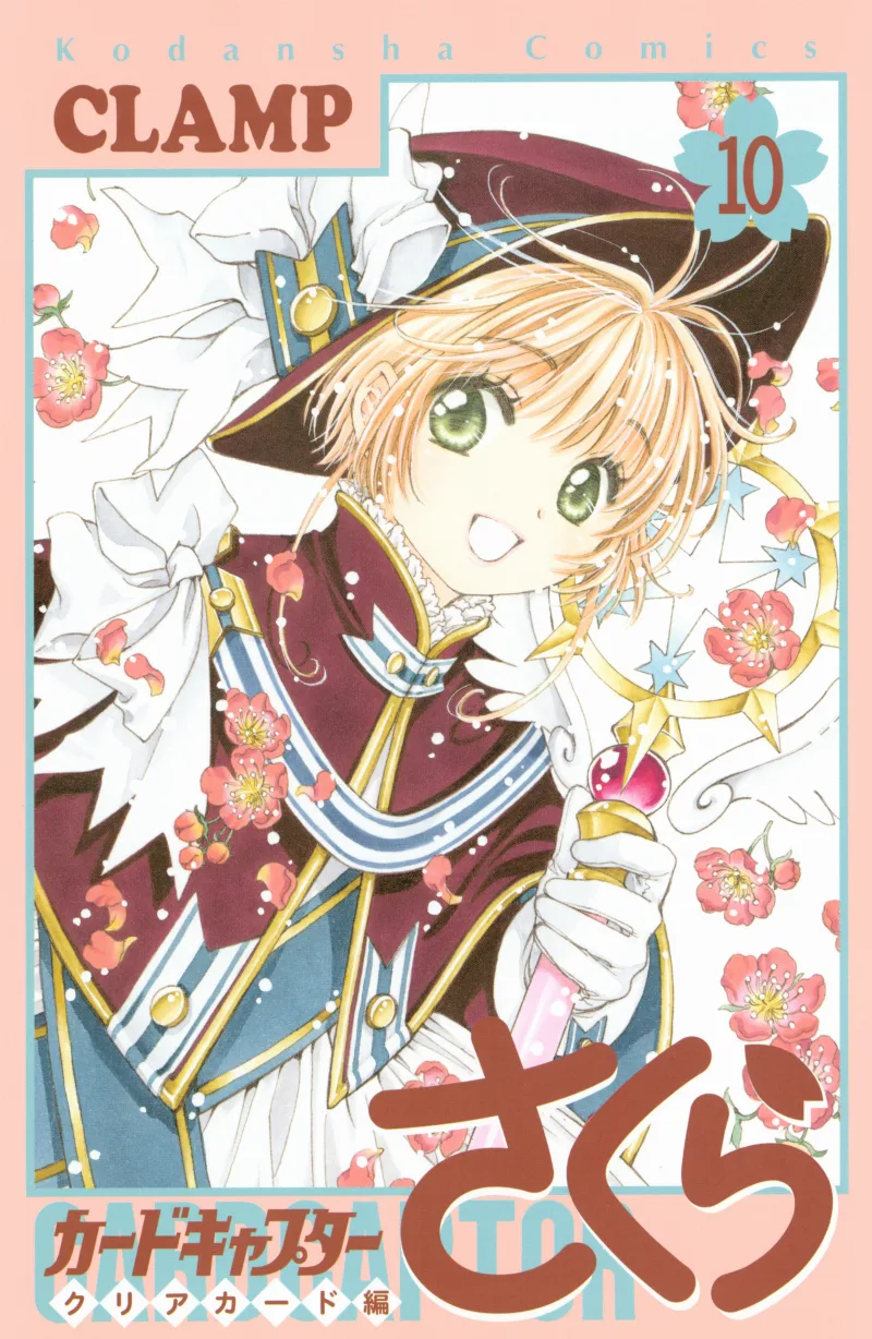 Volume 10.1