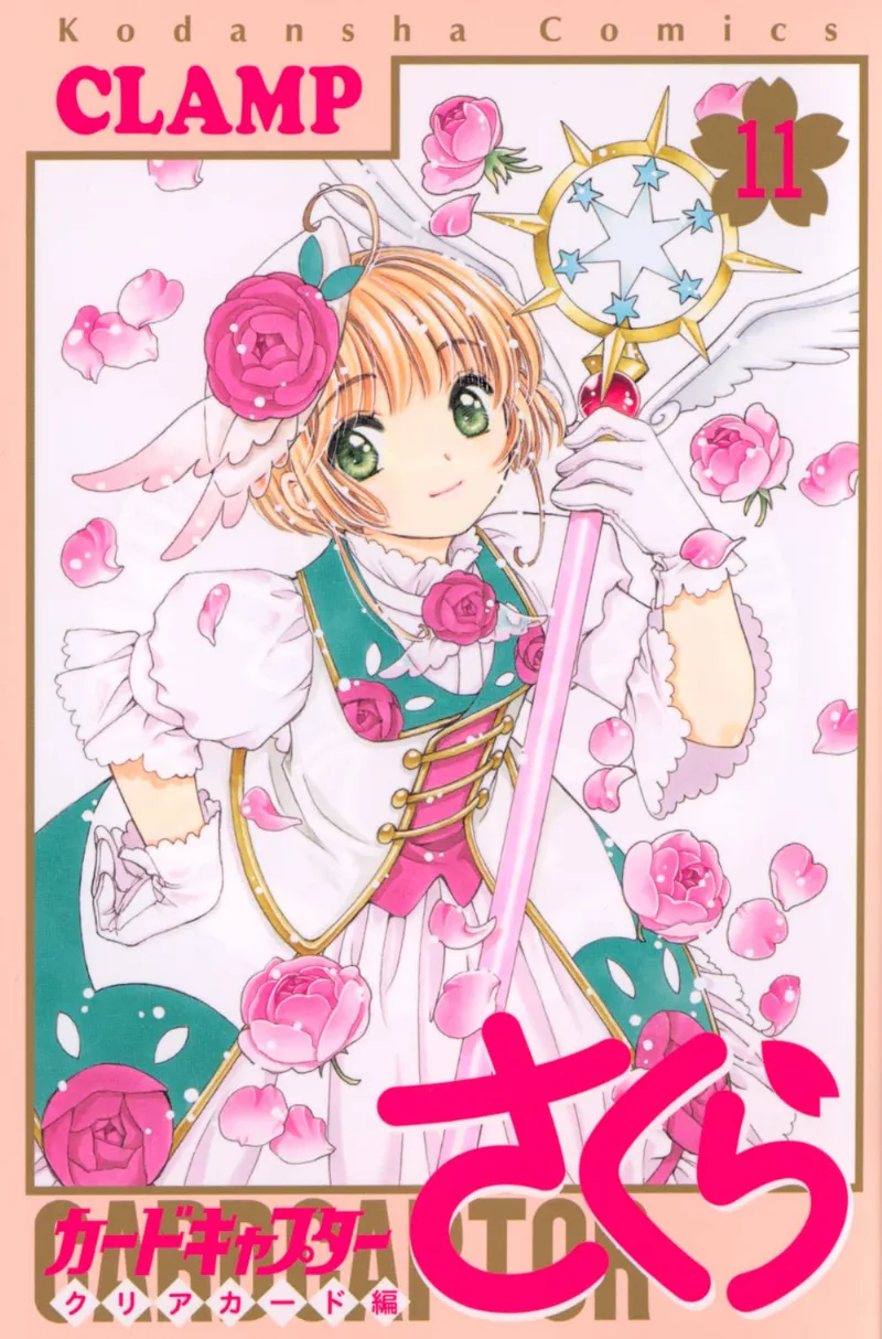 Volume 11