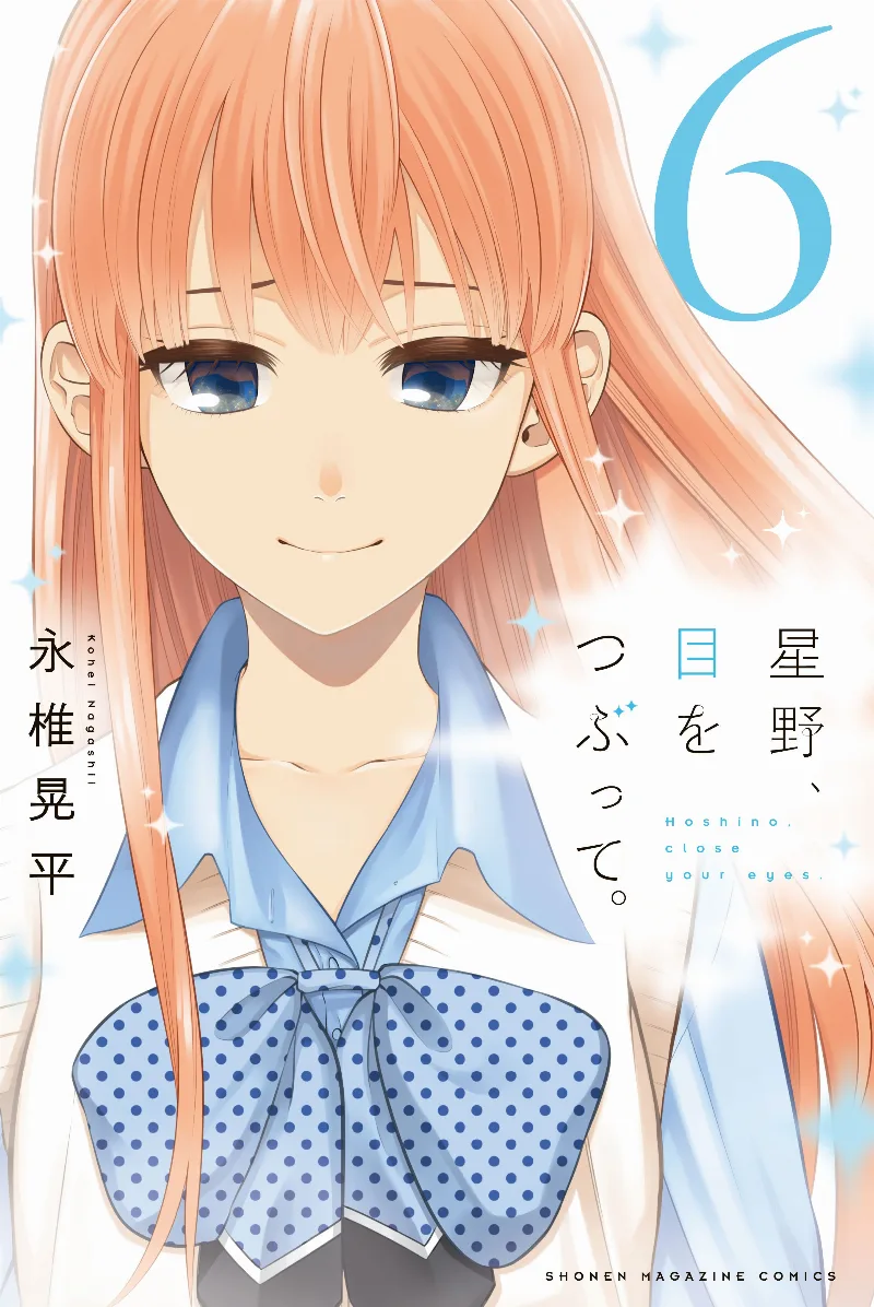 Volume 06