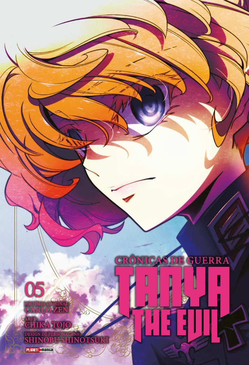 Volume 05
