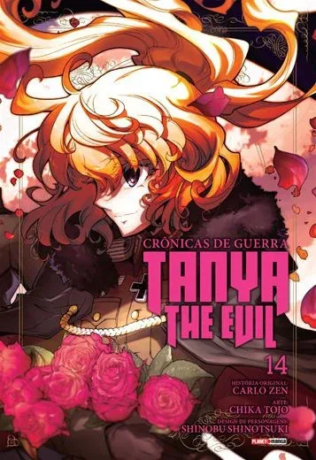 Volume 14