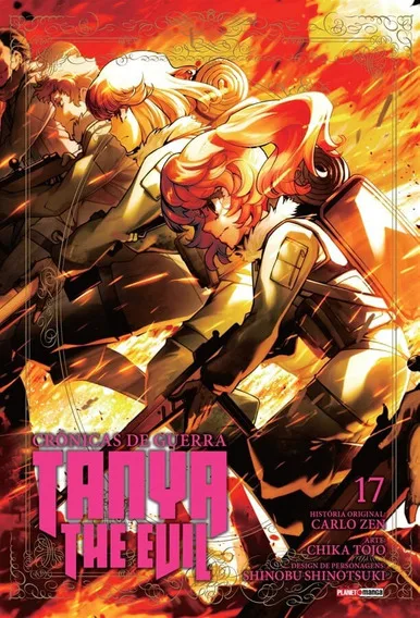 Volume 17