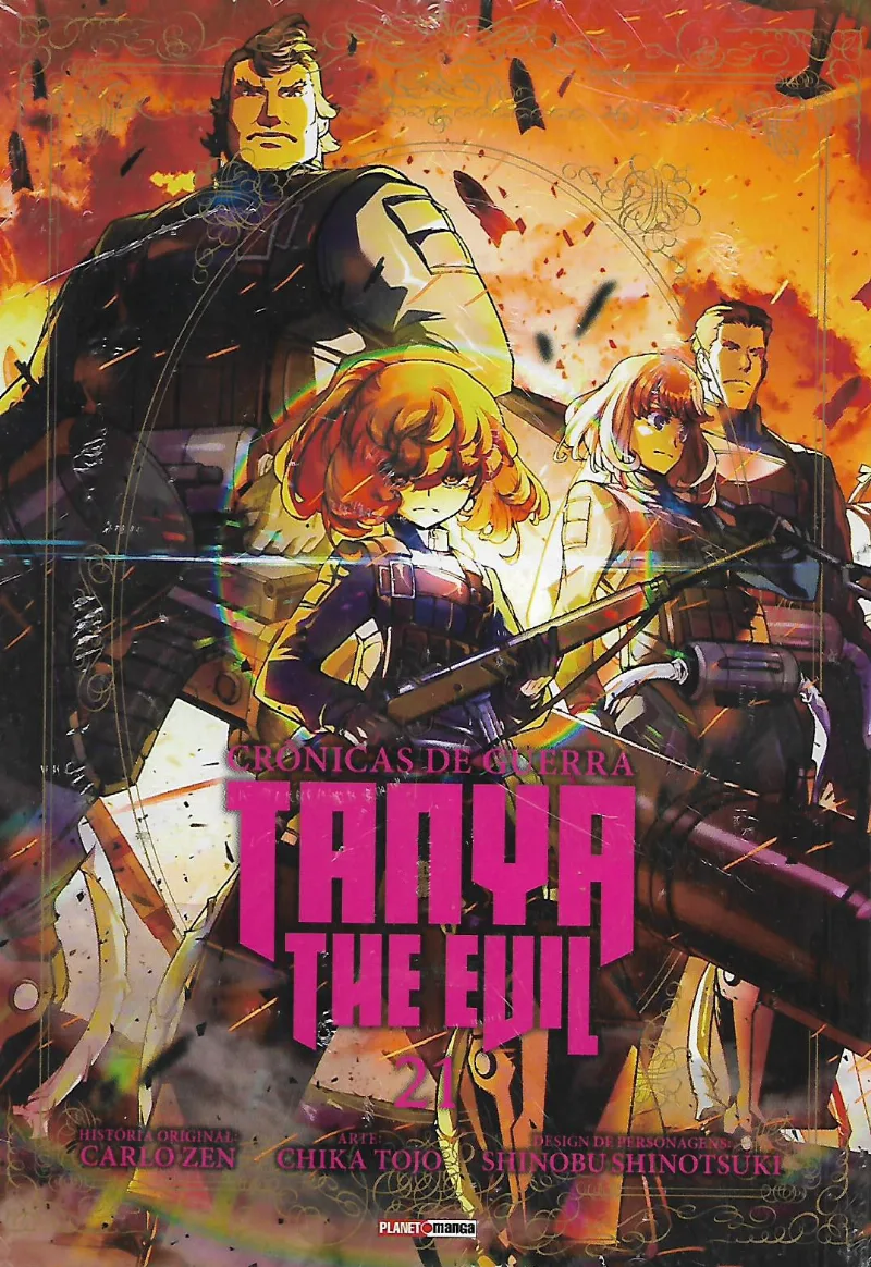 Volume 21