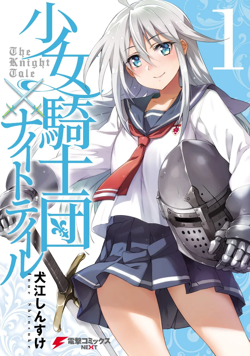 Volume 01