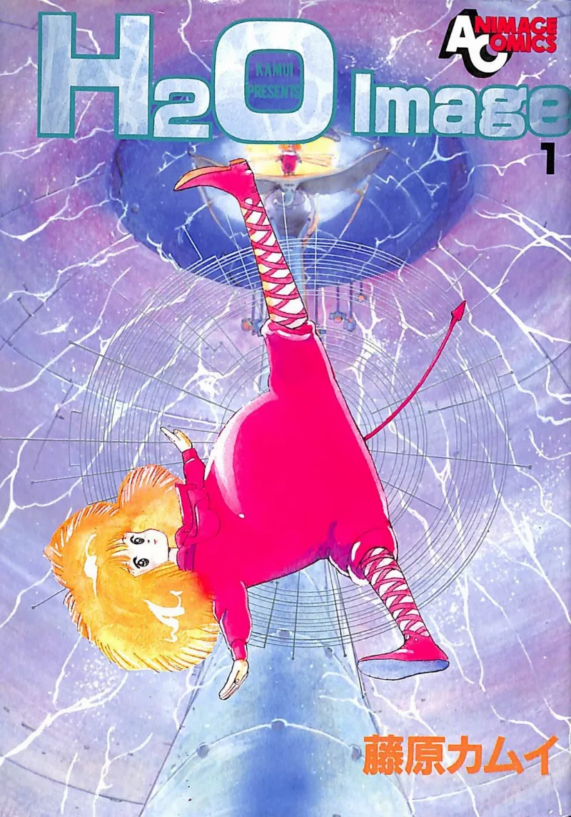 Volume 01