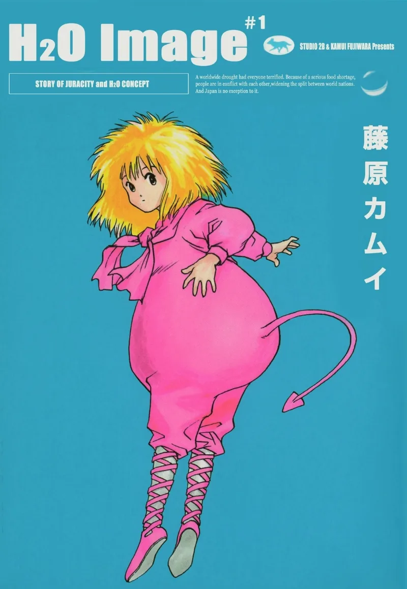 Volume 01.2