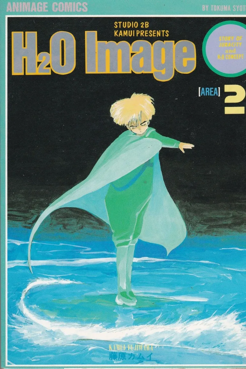 Volume 02