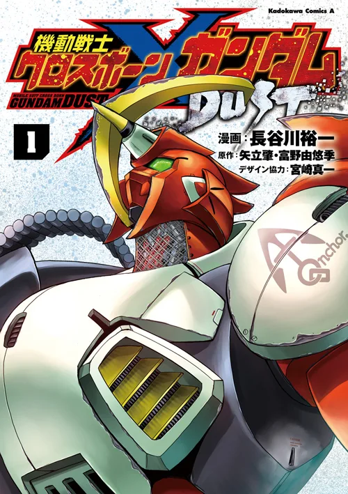 Volume 01