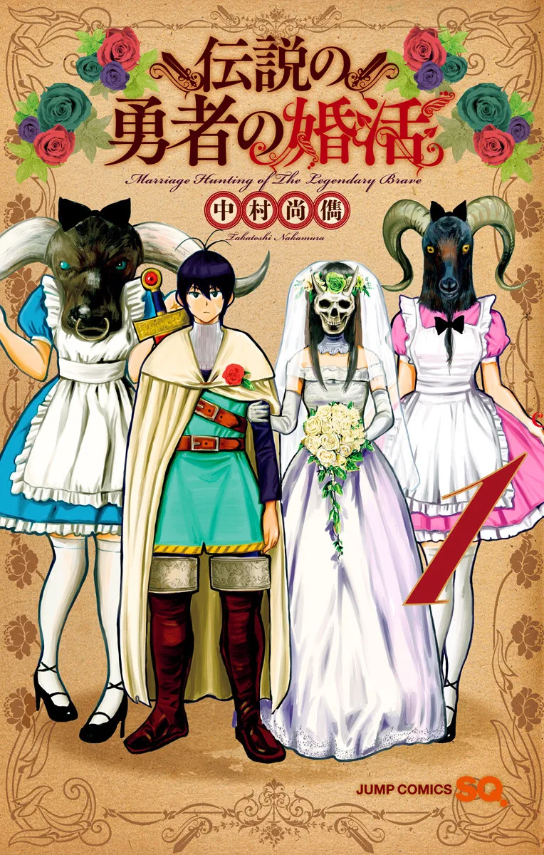 Volume 01