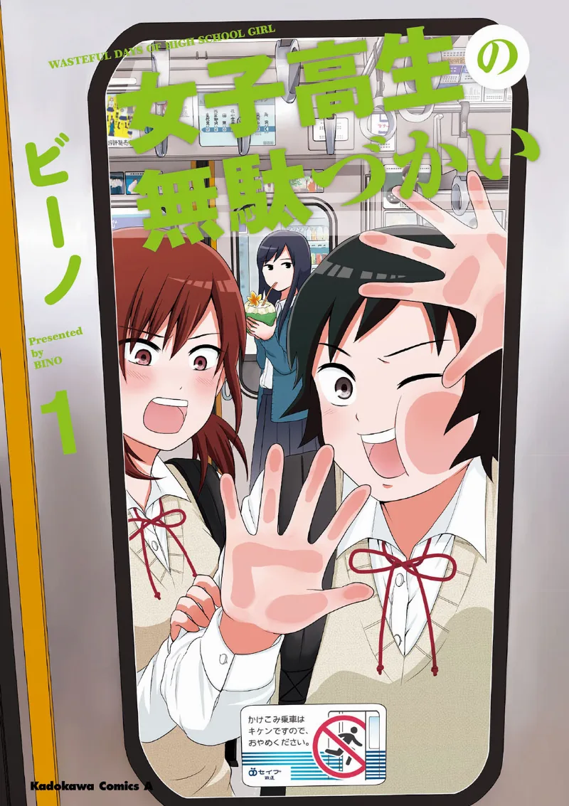 Volume 01