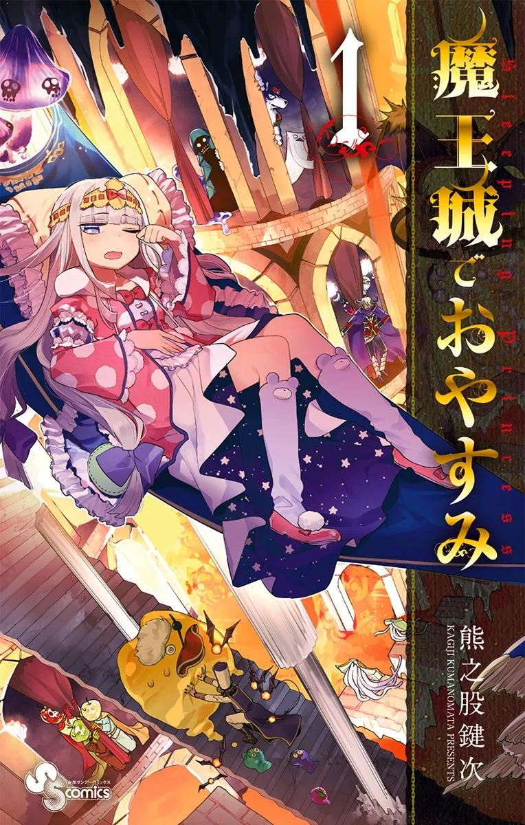 Volume 01