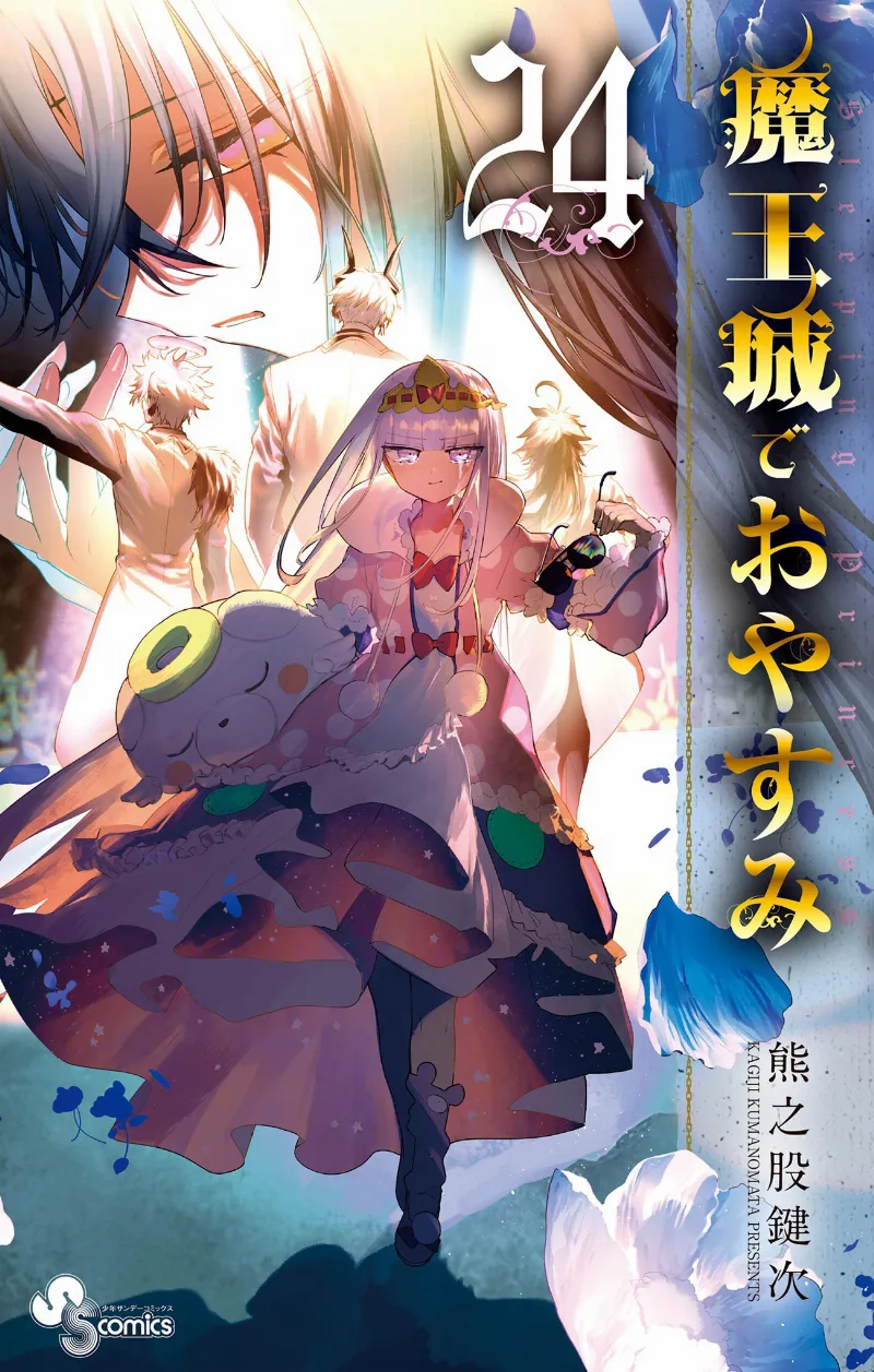 Volume 24