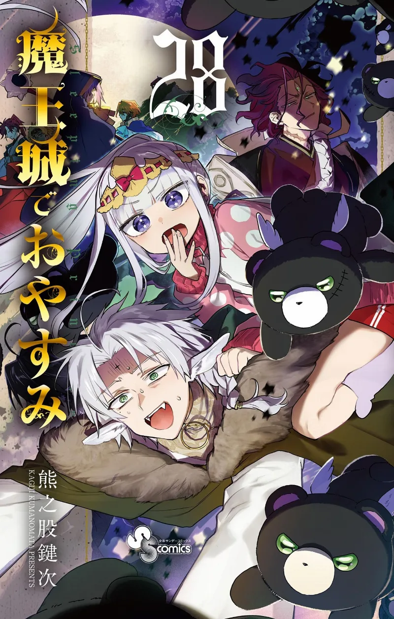Volume 28