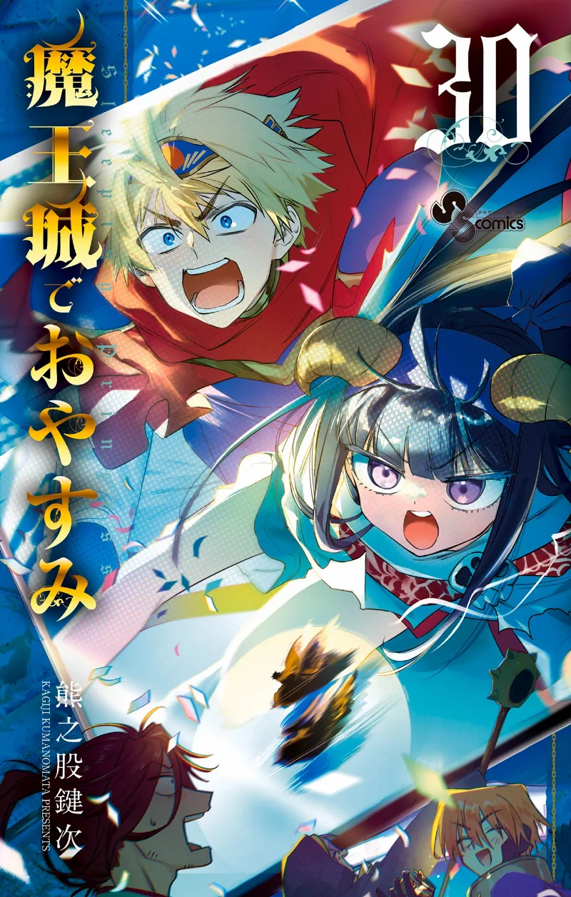 Volume 30