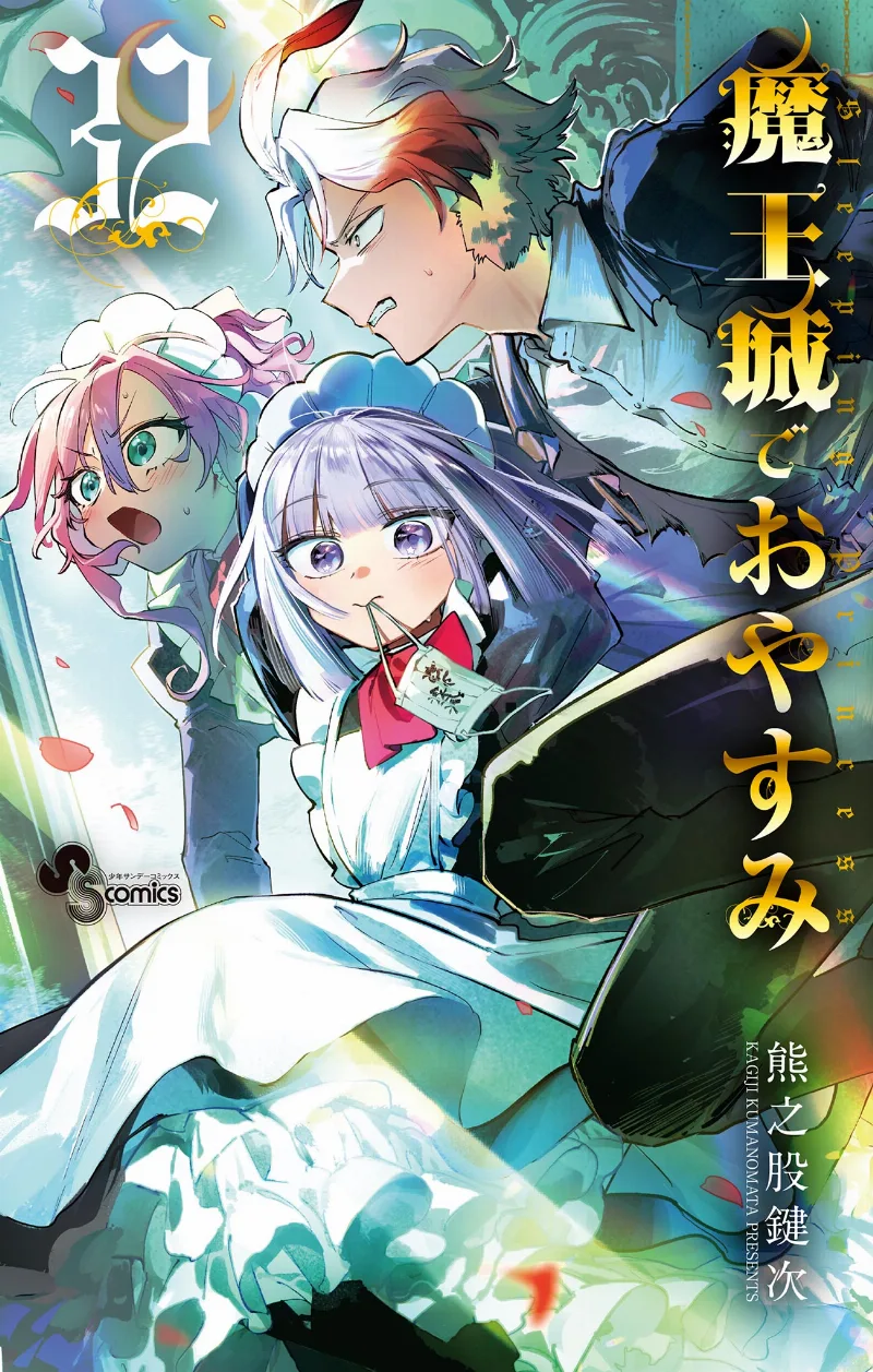 Volume 32