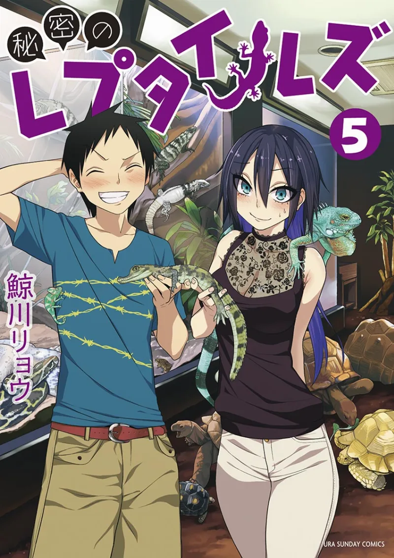 Volume 05