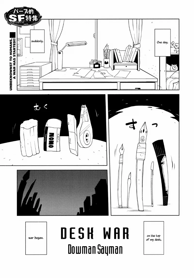 Volume 01
